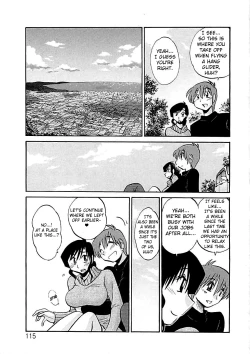 Page 7 of Tatoeba Haha ga EX