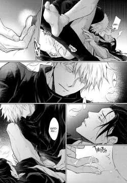 Page 21 of Terminal Lucidity