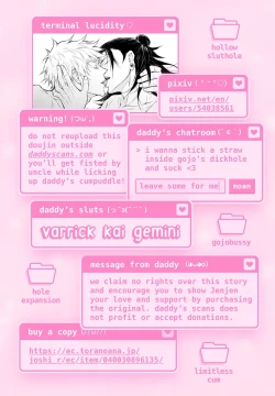 Page 2 of Terminal Lucidity