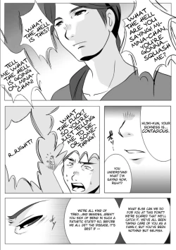 Page 16 of Shukushoubyou | Shrinkage disease