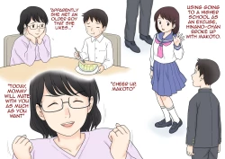 Page 59 of Boshi Koubi Jisshuu | Mother Child Mating Practice