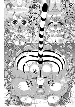 Page 13 of Pinon Usagisan Falulu-sama no Namahame Nakadashi Nakayoshi Koubi