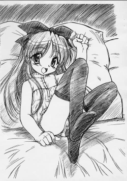 Page 7 of Extra "C" Vol.03