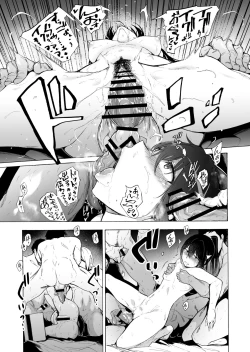 Page 27 of Otto Kounin Sex Advisor ni Hamatta Kekka  Chuuhen