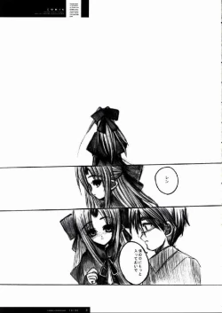 Page 30 of Freude Yorokobi no Uta