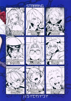 Page 36 of DEEP VELVET