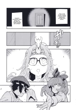 Page 5 of DEEP VELVET