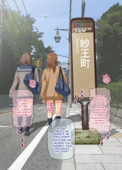 Page 53 of Namahousou! Kuro Gal Zenra Toukou | Live Broadcast! Tanned Gyaru's Naked School Visit