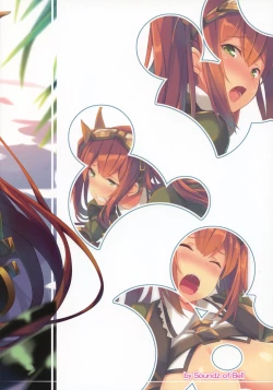 Page 19 of Gokujuu Kyonyuuhou