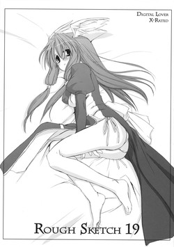 Download Rough Sketch 19