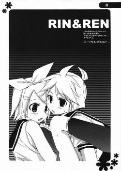 Page 7 of Aoi Gyoniku Sausage