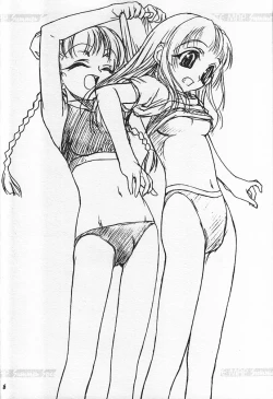 Page 7 of ROUTE MAP Summer Special!!