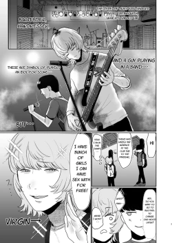 Page 4 of Doutei ga Daikoubutsu na Onee-san ni Kuwareru.