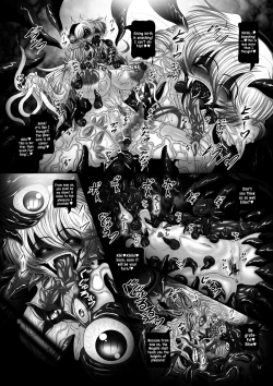 Page 24 of Dashoku Jutairoku if