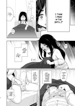 Page 7 of Omutsu no Toriko