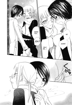 Page 41 of Yuri iro Rasen Ch.39