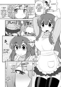 Page 4 of Momoiro Takarabako