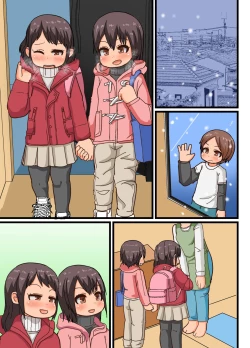 Page 28 of Futago ga Asobi ni Yattekita!!