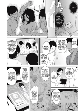 Page 35 of Chikenjo Inkan Auction! Chapter 7