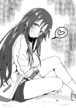 Page 1 of Jogging Himekawa Yuki