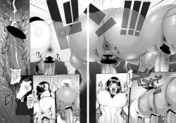 Page 39 of Midarezaki Joshuu Kaizoku