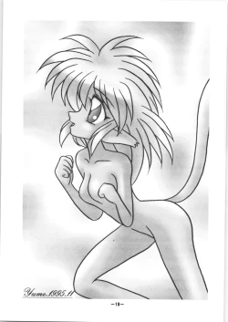 Page 19 of Kowareta KEY + Fam & Ihrie