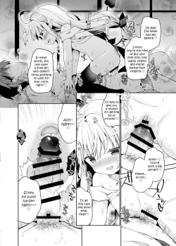 Page 17 of Isekai x Maou x Succubus