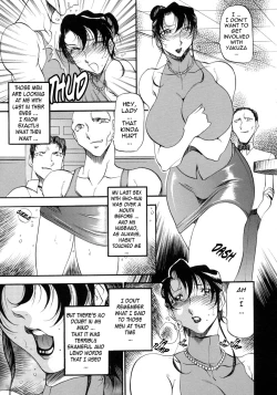 Page 102 of Mrs no Kokuhaku - The confession of Mrs