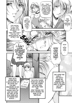 Page 121 of Mrs no Kokuhaku - The confession of Mrs