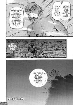 Page 129 of Mrs no Kokuhaku - The confession of Mrs