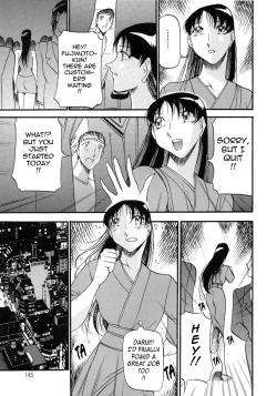 Page 148 of Mrs no Kokuhaku - The confession of Mrs