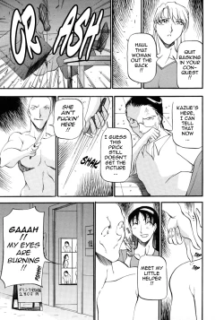 Page 166 of Mrs no Kokuhaku - The confession of Mrs