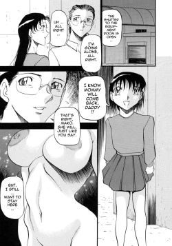 Page 182 of Mrs no Kokuhaku - The confession of Mrs