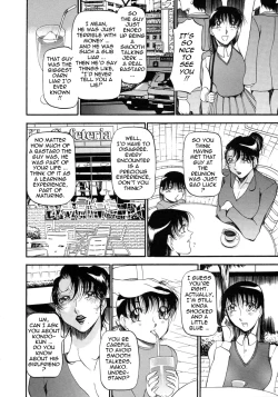 Page 53 of Mrs no Kokuhaku - The confession of Mrs