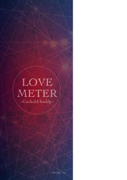 Page 187 of LOVE METER