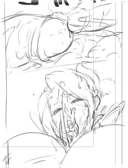 Page 69 of Mama Musu