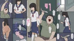 Page 30 of Gunjou no Waruko