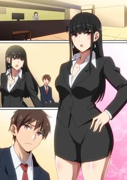 Page 20 of Shucchouchuu!!