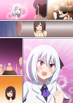 Page 29 of Naka ni Dashitai!