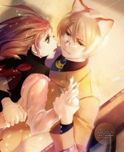 Page 4 of BitterPrincess Vol.1