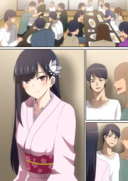 Page 15 of 5-nenburi ni Atta Anoko