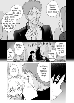 Page 10 of Nande ya nen