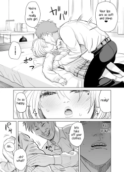 Page 22 of Nande ya nen