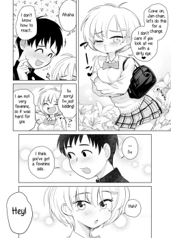 Page 7 of Nande ya nen