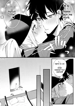 Page 7 of Suki wo Oshiete Master-kun | Tell Me the Love, Master