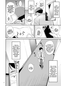 Page 4 of Angel Syrup| Angel SyrupChild Sex