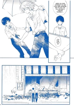 Page 15 of I Can’t Hate You