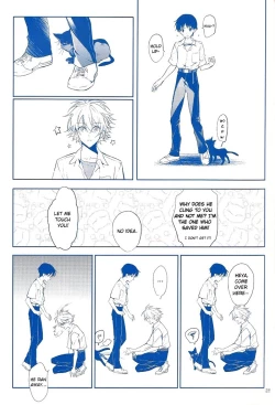 Page 24 of I Can’t Hate You