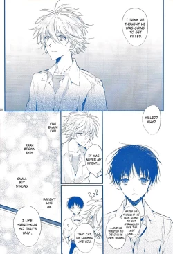 Page 25 of I Can’t Hate You