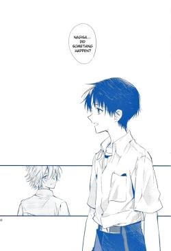 Page 29 of I Can’t Hate You